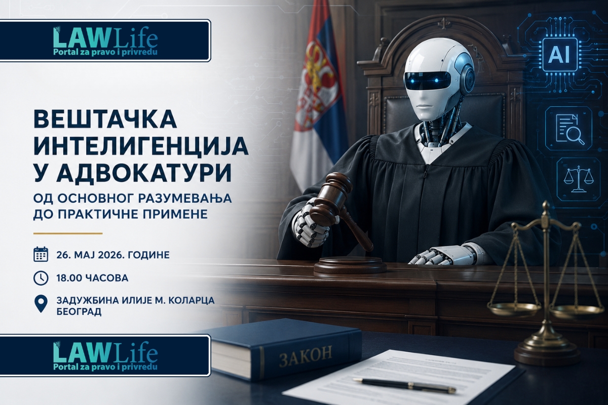 Konceptualni prikaz veštačke inteligencije u pravosuđu i uloge tehnologije u radu sudova i advokature
